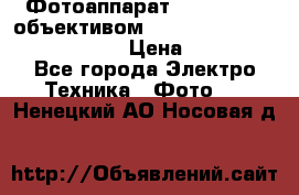 Фотоаппарат Nikon d80 c объективом Nikon 50mm f/1.8D AF Nikkor  › Цена ­ 12 900 - Все города Электро-Техника » Фото   . Ненецкий АО,Носовая д.